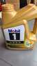 美孚（Mobil）超金 先进全合成汽机油 超金0W-30 SP 4L劲擎表现汽车保养 实拍图