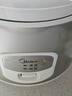 美的（Midea）电饭煲大容量简单易控黑晶内胆家用迷你小电饭锅微压3升2-3人黑晶内胆MB-WYJ301（2-3人） 实拍图
