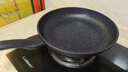 炊大皇 平底锅煎锅高级麦饭石色不粘锅煎盘30cm 电磁炉通用 JG30GJ 实拍图