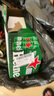 喜力经典啤酒500ml*12听整箱装  喜力啤酒Heineken 实拍图