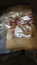Clearwater 加拿大二去（去边去内脏）北极贝切片100g 0添加不含沙解冻即食 实拍图