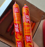 双汇 鸡肉火腿肠香肠 58g*40支 整箱 鸡肉肠 休闲零食 露营 出游 速食 实拍图