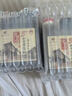 宁化府 醋 老陈醋 粮食酿造 实惠桶装 中华老字号 山西特产 手工（12）8°老陈醋1L 实拍图