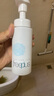 芙丽芳丝（Freeplus）洗面奶男女士氨基酸舒柔洁面泡沫250ml 晒单实拍图