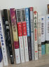 高效能管理学套装（套装全2册）领导者习惯：卓越管理的22个必备技能+向上管理：与你的领导相互成就 实拍图