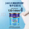 美涂士乳胶漆京东自营旗舰店油漆涂料内墙白色自刷家用底面二合一净味室内环保水性墙面漆24kg 晒单实拍图