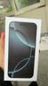 Apple【准新机】苹果16promax iphone16promax 16max   Asis机 16promax  6.9英寸     原色钛金属 256GB 【无压力+6期无息+豪华大礼包】 实拍图
