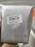 苏菲娜（Sofina）清透控油妆前乳打底防晒控油遮瑕隔离学生男女士礼物素颜霜25ml*2 实拍图