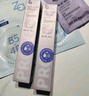 姬芮（ZA）紫色隔离霜防晒遮瑕霜妆前乳三合一 35g*2 SPF36送礼 实拍图