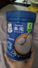 嘉宝（GERBER）强化钙铁锌高铁米粉婴幼儿辅食米糊250g 含DHA活性益生菌6月+ 实拍图