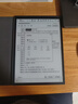 科大讯飞智能办公本X3 10.65英寸 电子书阅读器 墨水屏电纸书 平板电脑 手写笔记本电纸书 国家补贴 实拍图