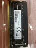 雷克沙（Lexar）DDR4 3200 8G 笔记本内存条 普条单条 实拍图
