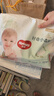 好奇（Huggies）心钻装小森林拉拉裤XXXL28片(17kg以上)加加加大号夏季超薄 实拍图