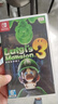 任天堂（Nintendo）Switch游戏卡带 NS游戏软件 全新原装海外版 路易吉鬼屋3中文 实拍图