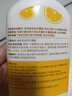 绿伞 柠檬酸除垢剂水垢清洁剂食品级原料除水垢一泡即净280g  实拍图