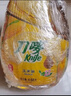 刀唛（Knife）玉米油4.68L 非转基因物理压榨一级食用油 香港品牌 实拍图