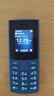 NOKIA新105 4G 全网通移动联通电信 老人老年按键直板学生儿童备用戒网手机 双卡双待  蓝色 实拍图