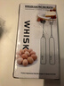 拜杰电动mini 起泡器打蛋器搅拌器鸡蛋奶油手持家用奶泡机 （充电款） 实拍图