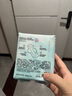 bc babycare卫生巾小n消毒级日用 女经期产妇姨妈巾极薄干爽透气 抑菌卫生巾 【量多日用】290mm*32片 实拍图