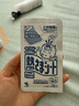 小林制药（KOBAYASHI）医用退热贴12片婴儿退烧贴冰宝贴宝宝发烧贴降温清凉贴0-2岁 实拍图