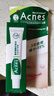 曼秀雷敦（Mentholatum）痘痘贴搭档 乐肤洁清痘凝胶控油保湿修护痘肌 抗痘护理啫喱18g 实拍图