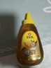 冠生园洋槐蜂蜜428g*3挤压瓶 槐花蜜 中华老字号 早餐牛奶伴侣节日礼品 实拍图