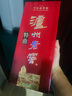 泸州老窖 特曲 老字号 第十代 浓香型白酒 52度500ml 6瓶 整箱送礼 婚宴酒 实拍图