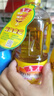 鲁花 食用油 5S 物理压榨 压榨一级 花生油2.5L 实拍图