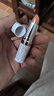 伊丽莎白雅顿经典润泽护唇膏 SPF15 3.7g 实拍图