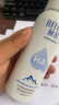 颐莲（RELLET） 【 张凌赫代言】补水喷雾300ml保湿温和 化妆水爽肤水送母亲礼物 实拍图