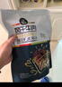 科尔沁 手撕风干牛肉干500g混合口味量贩装 休闲零食 肉干肉脯  实拍图