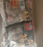 喜得佳牛肉丸250g*2+牛筋丸250g*2 潮汕手打牛肉丸子火锅食材关东煮烧烤 实拍图