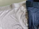 恒源祥真丝内裤男四角透气短裤头男士桑蚕丝绸薄款宽松平角裤 （升级款）藏青2条 2XL 实拍图