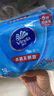 维达（Vinda）杀菌湿巾 10片*5包 湿巾小包独立便携装 杀菌率99.9% 湿纸巾 实拍图