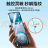 朗客【2片装】适用vivo X100s钢化膜x100s手机膜全屏覆盖超薄玻璃高清保护膜防摔抗指纹手机贴膜 实拍图