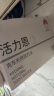 5°C（HORIEN5°C）活力恩 克东天然无气弱碱性冷矿苏打水PH8.0+ 500ML*15瓶 整箱装 实拍图