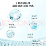 京东京造 多重玻尿酸补水面膜30片解渴干燥肌保湿焕亮提亮护肤品礼物 实拍图