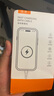固质苹果充电器正品充电线氮化镓33W快充线PD套装适配原装iPhone14ProMax 16 15手机13充电头20W数据线 【苹果6-14系列】PD快充线丨单线标准1米 实拍图