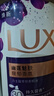 力士（LUX）依兰香沐浴露 幽莲魅肤馥郁香氛精油沐浴乳1000g 持久留香 实拍图