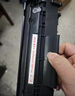 天威388A/88X硒鼓 2支装 CC388易加粉 适用惠普M1136硒鼓HP P1108 M202n M1213nf 1216nfh M128fn 实拍图