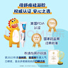 倍舒痕原装进口Dermatix医用硅凝胶祛疤膏 温和祛疤修复儿童适用15g 实拍图