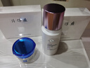 片仔癀雪肌润白5件套美白淡斑护肤品水乳精华面霜泥膜【祝绪丹同款】 实拍图