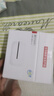 华为智选随行移动随身wifi 便携式4G上网宝无线wifi6路由器E5576-822 实拍图