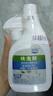 锐本呋虫胺跳蚤专用杀虫剂500ml床上可用蟑螂药宠物驱虫喷雾吸血虫 实拍图