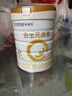 合生元（BIOSTIME）【品牌直供】派星原超级金装婴儿配方奶粉1段800g/700g 1罐700克 实拍图