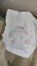 好奇（Huggies）铂金装成长裤XXL74片(15kg以上)小桃裤加加大号婴儿尿不湿超薄 实拍图