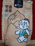楼兰蜜语无花果夹核桃仁400g 0添加独立包装 新疆果干特产孕妇休闲零食 实拍图