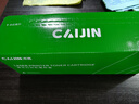 才进适用hp惠普m126a硒鼓Laserjet Pro MFP m126nw激光打印机墨盒hp126a原装复印一体机墨粉盒m126专用碳粉盒 实拍图