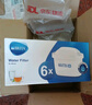 碧然德（BRITA）滤水壶滤芯 Maxtra+多效滤芯6只装 过滤器净水器滤芯 碧然德滤芯 孙颖莎推荐 实拍图