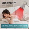 PHILIPS飞利浦远红外线理疗灯烤灯理疗仪红光烤电神灯医用肩颈腰椎治疗仪 实拍图
